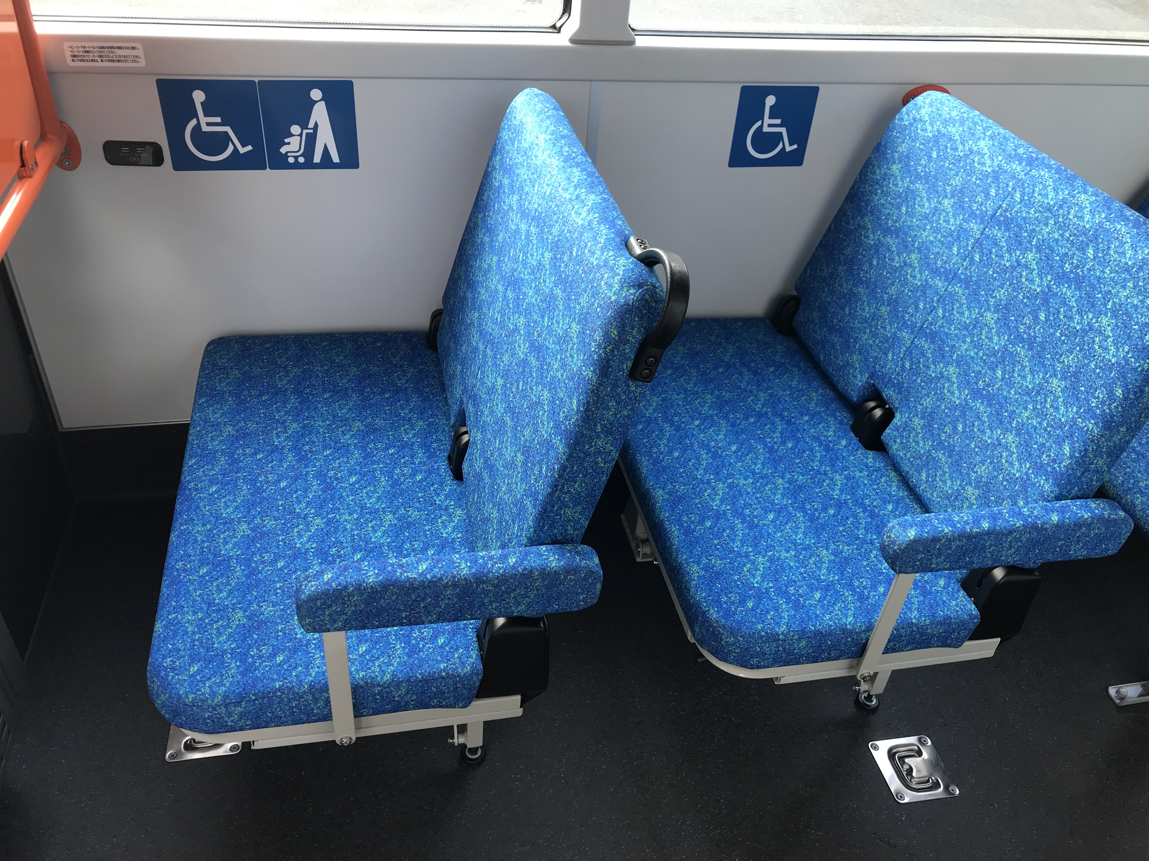 EV_Bus